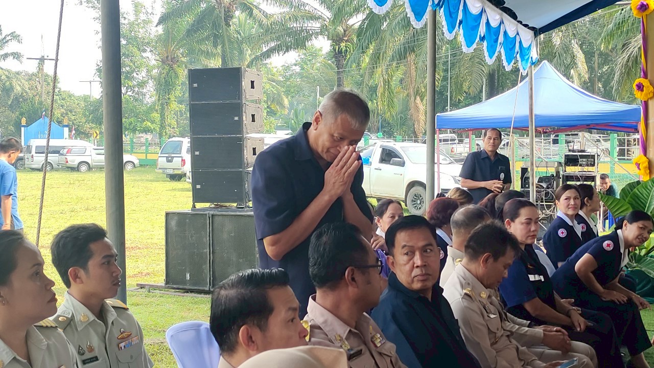 title - ส.ป.ก.กระบี่ ร่วมจัดโครงการคลินิกเกษตรเคลื่อนที่ในพระราชานุเคราะห์สมเด็จพระบรมโอรสาธิราชสยามมกุฎราชกุมาร โครงการจังหวัดกระบี่เคลื่อนที่ฯ ณ โรงเรียนบ้านสะพานพน ต.ทุ่งไทรทอง อ.ลำทับ จ.กระบี่